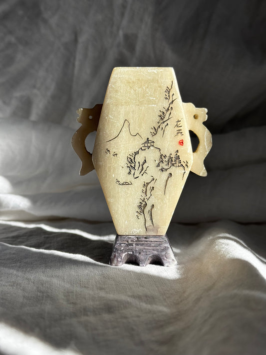 VINTAGE CHINESE WHITE JADE VASE